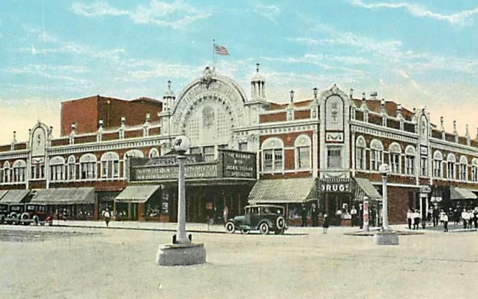 Village of North Riverside SaberToothed Computing